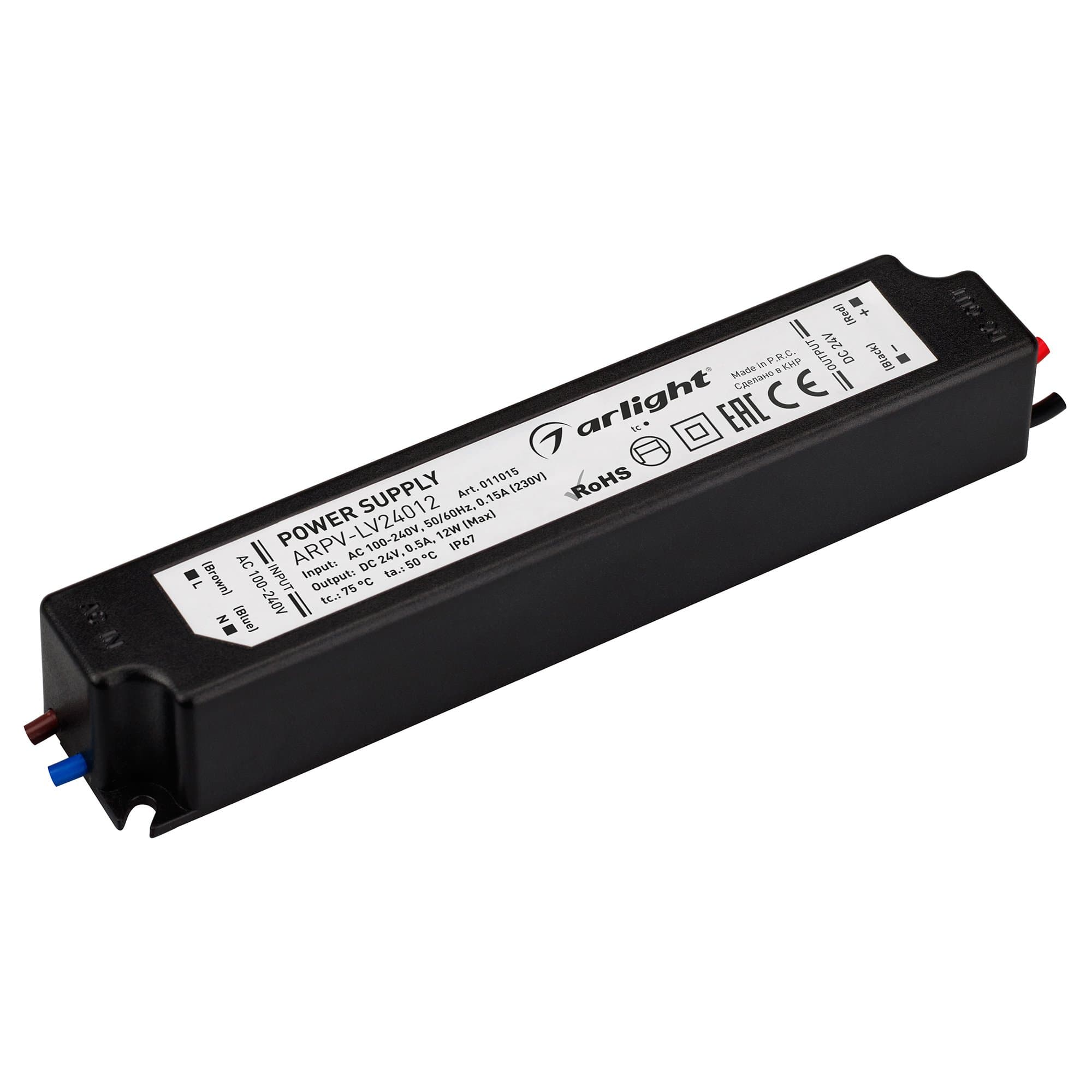 Arlight Блок питания ARPV-LV24012 (24V, 0.5A, 12W) (IP67 Пластик, 2 года) 011015 — миниатюра 1