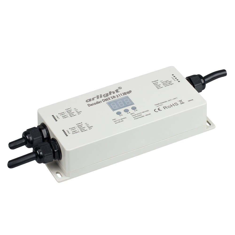 Arlight Декодер DMX SR-2112BWP (12-36V, 4x350mA) (IP67 Пластик, 3 года) 019064