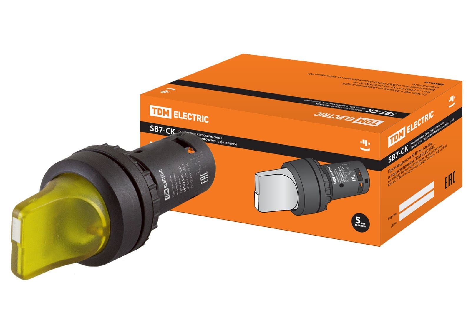 TDM Переключатель на 3 положения с фиксацией SB7-CK3565-220V короткая ручка(LED) d22мм 1з+1р желтый SQ0746-0069