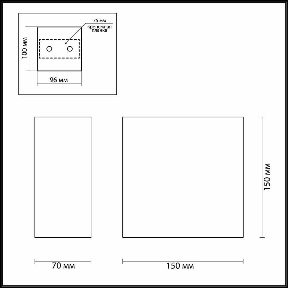 Odeon Light 3883/1W ODL19 195 Настенный гипсовый G9 1*25W GIPS — миниатюра 2