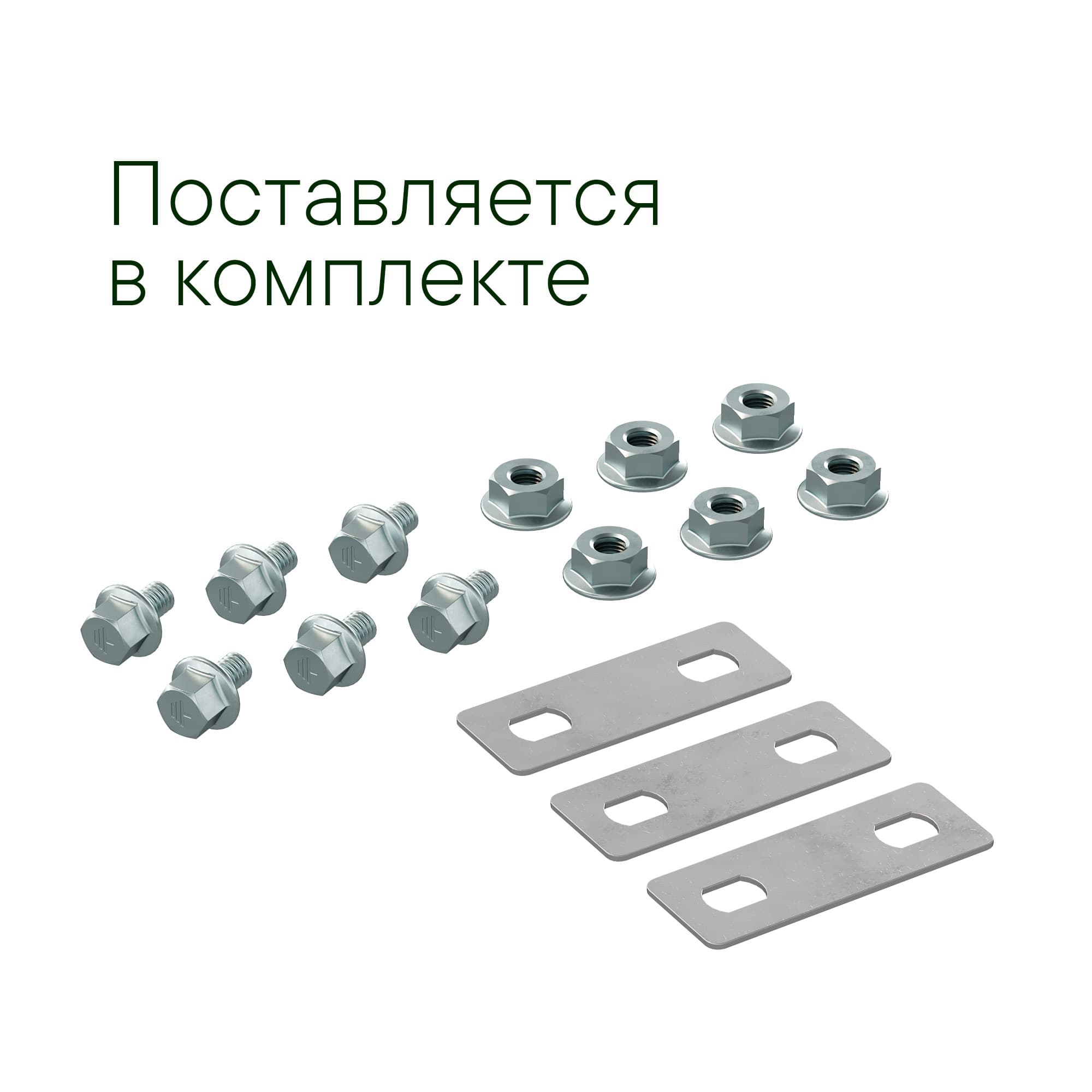 DKC Крышка на Т-ответвитель, осн.400, R=300мм, горячеоцинкованная в комплекте с крепежными элементами и соединительными пластинами, необходимыми для м — миниатюра 2