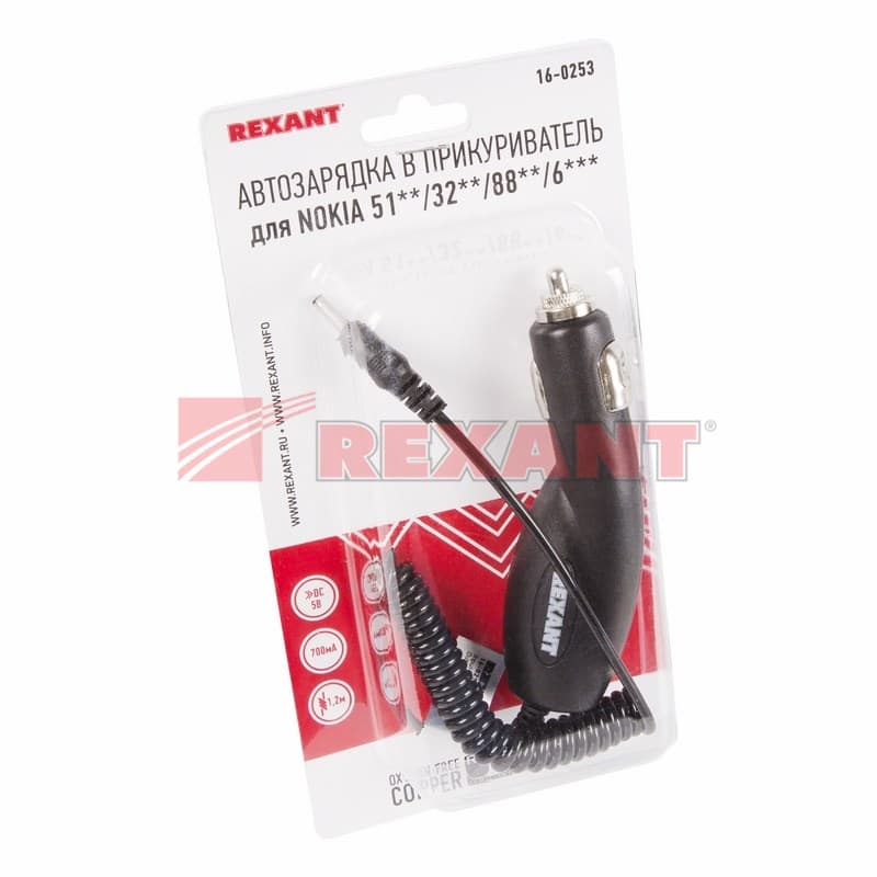 Автозарядка в прикуриватель для NOKIA 51**/32**/88**/6*** "толстая" (АЗУ) (5V, 700mA) шнур спираль 1.2М черная Rexant 16-0253 — миниатюра 2