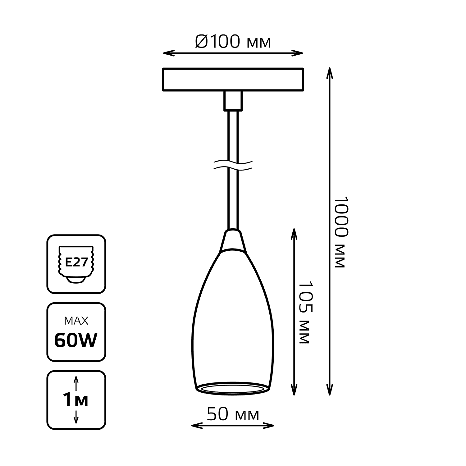 Gauss Светильник подвесной PL033 медный E27, 1 м, 1/40 — миниатюра 6