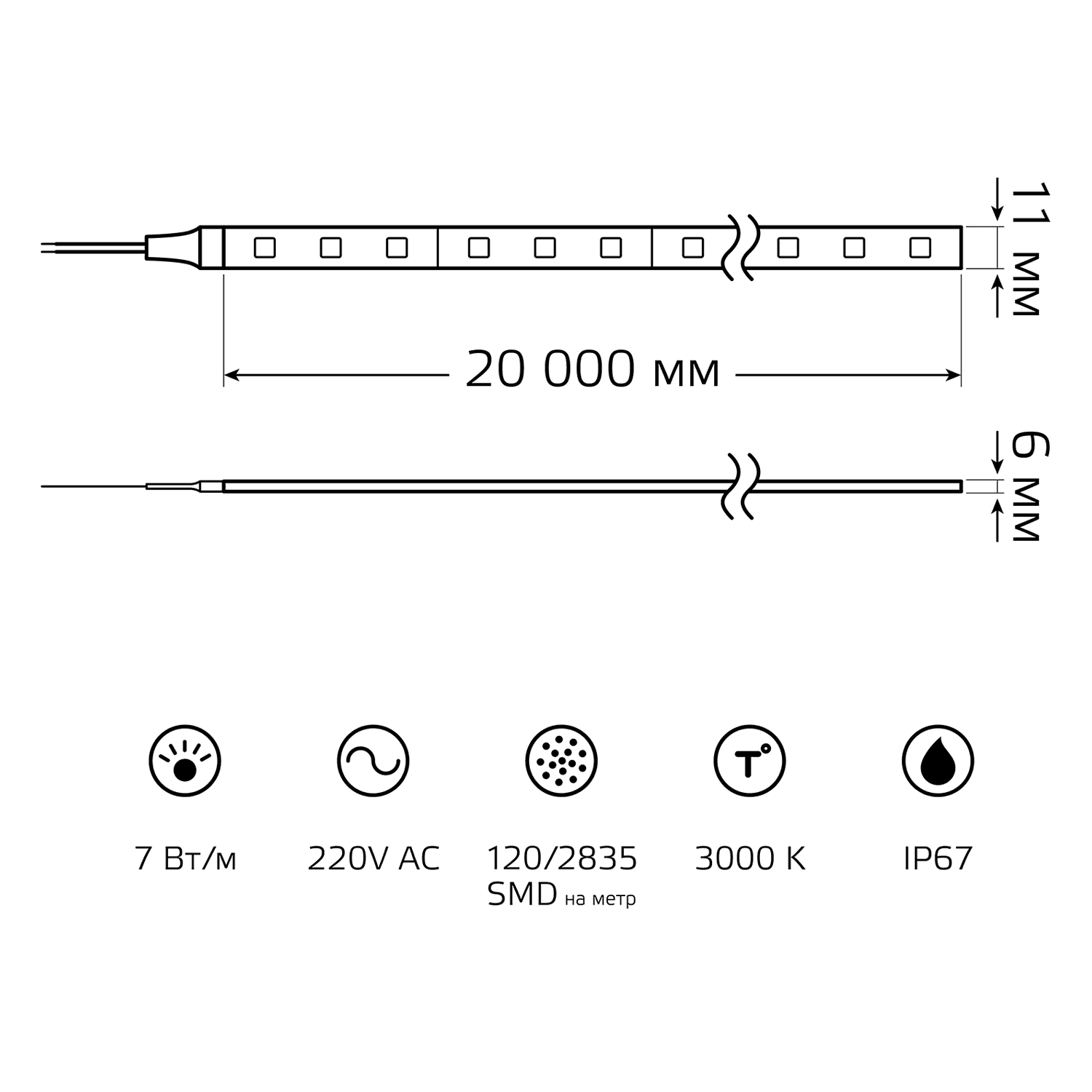 Gauss Лента LED 2835/120-SMD 7W 220V 600lm/m 3000K IP67 (20м) 311000122 — миниатюра 2