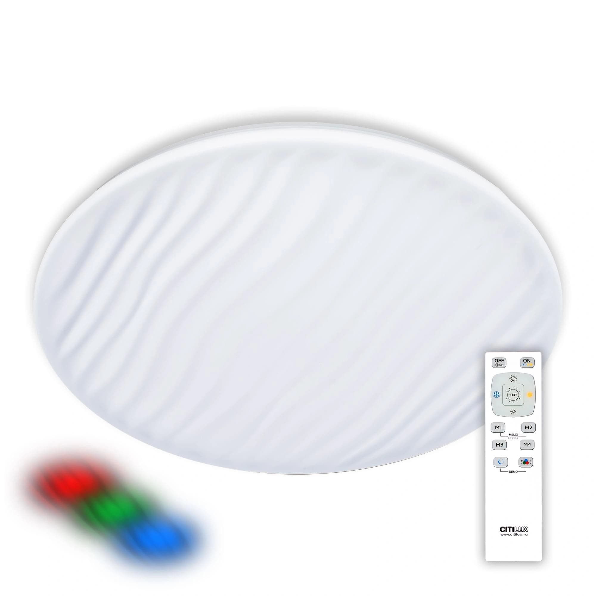 Citilux CL72080RC Дюна LED Светильник с пультом
