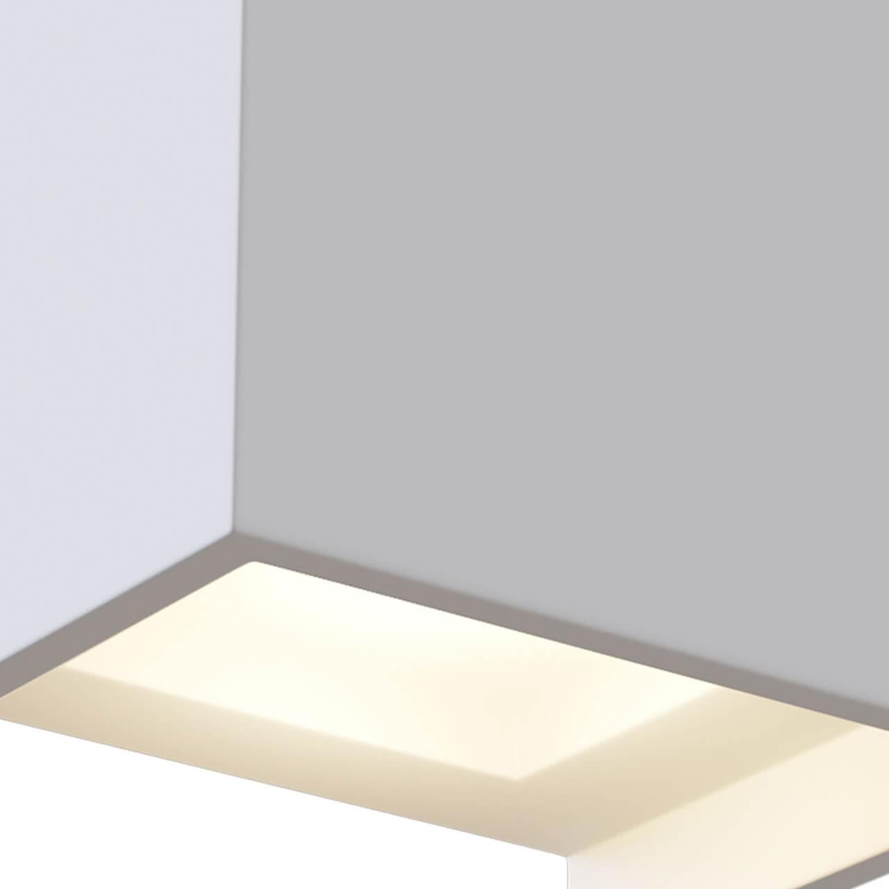 Maytoni Ceiling & Wall Parma Белый Бра 2xLED 580Lm 3W C155-WL-02-3W-W — миниатюра 8