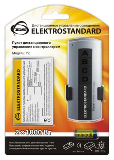 Elektrostandard Y2 / Контроллер для осветительного оборудования Пульт управления (2 канала) a024433