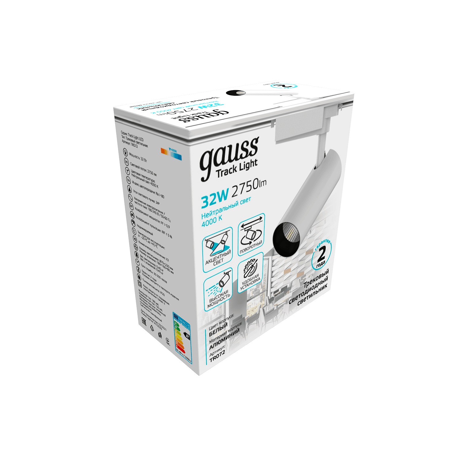 Gauss Светильник трековый цилиндр 32W 2750lm 4000K 180-240V IP20 75*220мм белый угол 24º LED TR072 — миниатюра 3