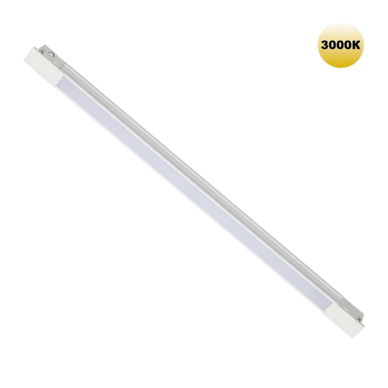 Novotech 359508 SHINO NT24 162 белый Трековый светильник для низковольт. шинопровода арт.135179-135180 IP20 LED 10W 48V 3000K 390Лм FLUM