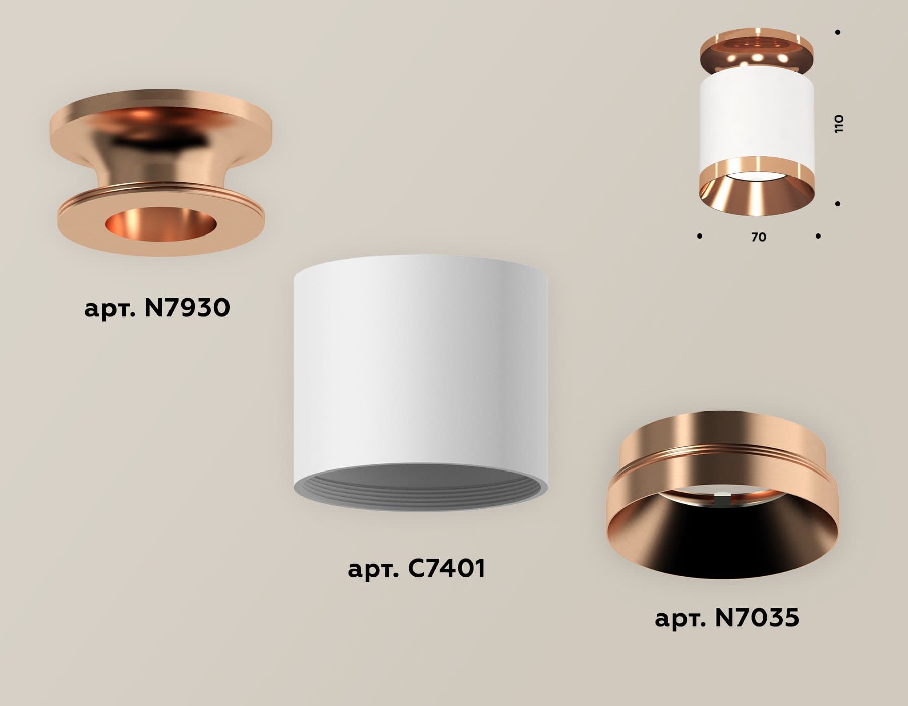 Ambrella Комплект накладного светильника XS7401141 SWH/PPG белый песок/золото розовое полированное MR16 GU5.3 (N7930, C7401, N7035) — миниатюра 3