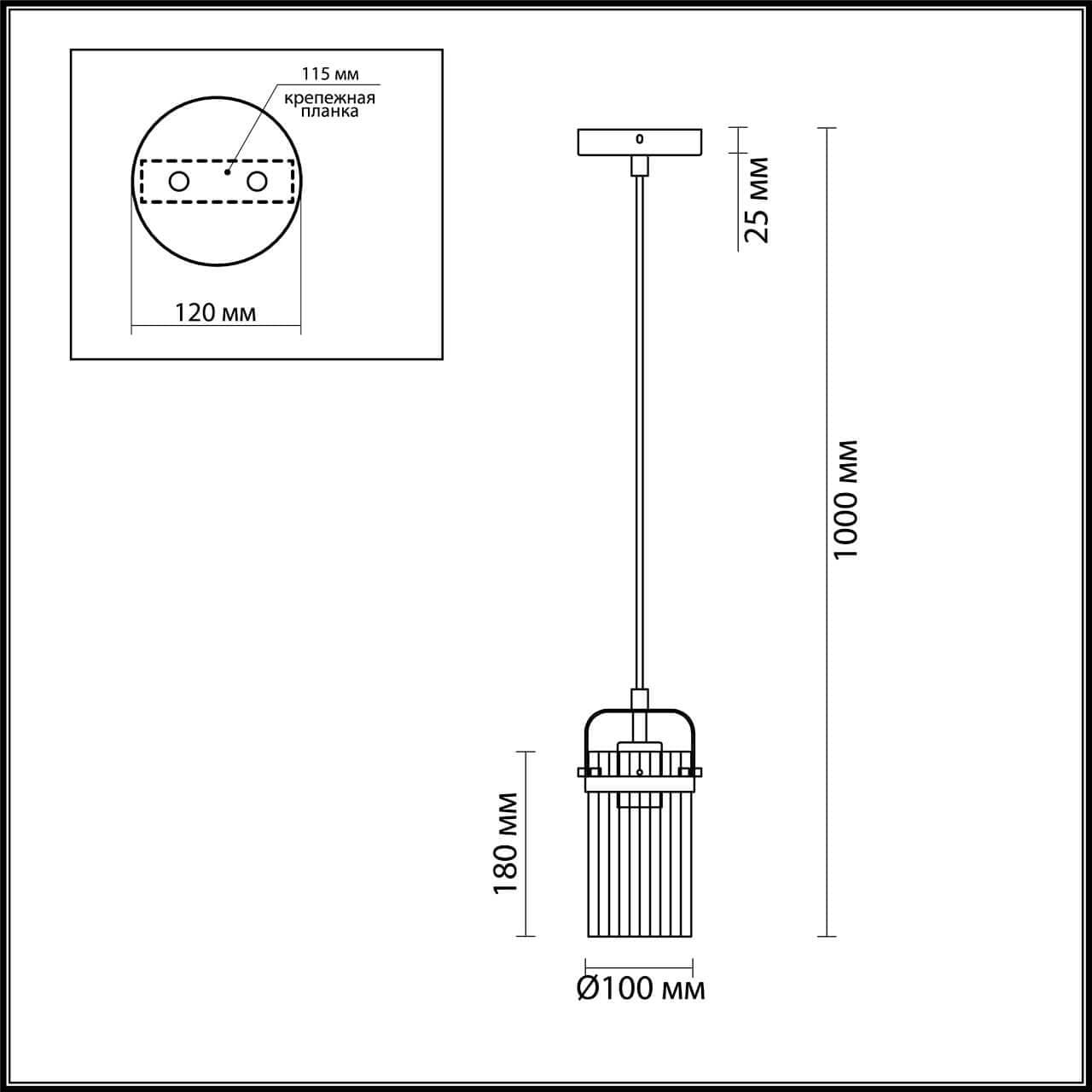 Odeon Light 4653/1 ODL20 568 черный/золотой/прозрачный Подвес E27 60W 220V KOVIS — миниатюра 4