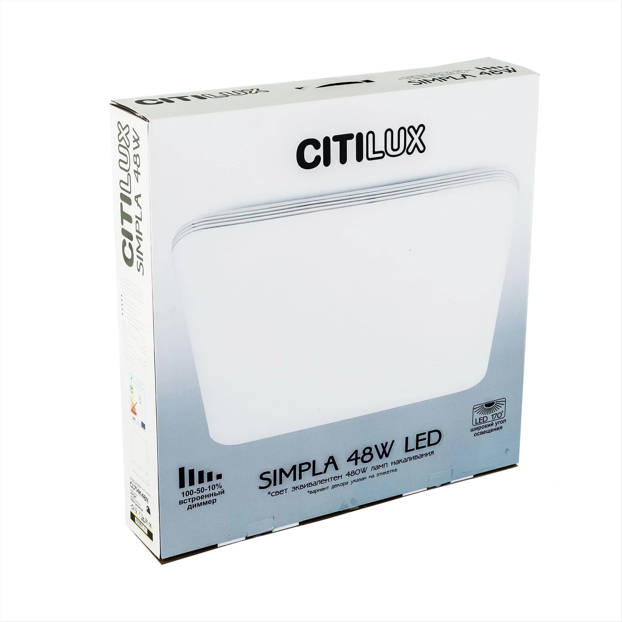 Citilux Потолочный светодиодный светильник Симпла CL714K48N — миниатюра 6