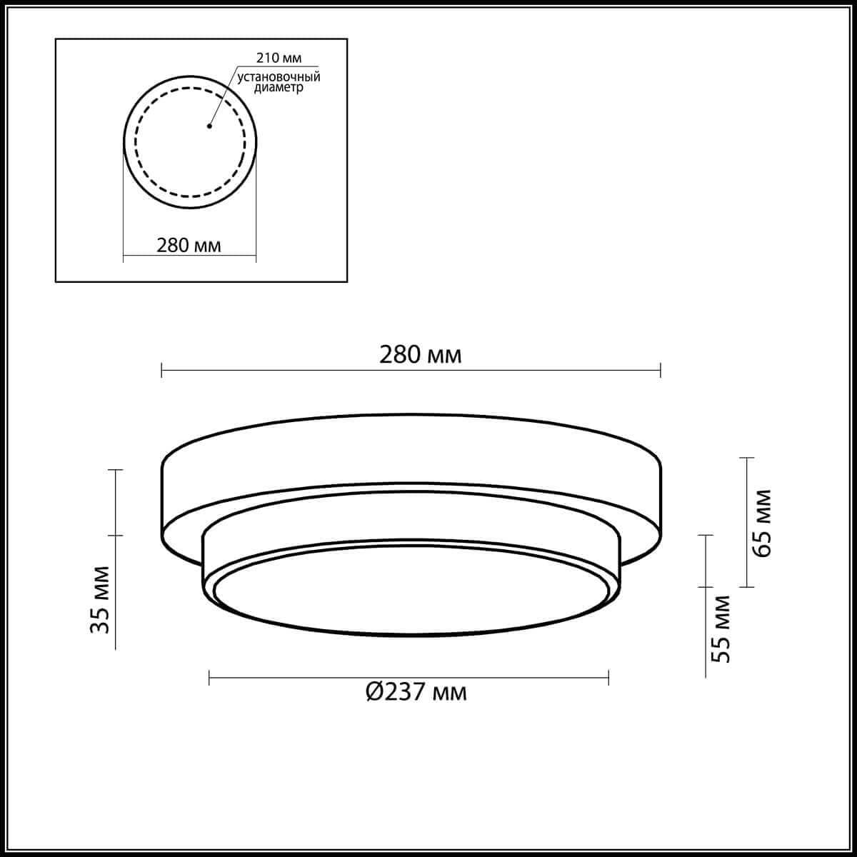 Odeon Light 2746/2C ODL15 793 хром/стекло Н/п светильник IP44 E14 2*40W 220V HOLGER — миниатюра 4
