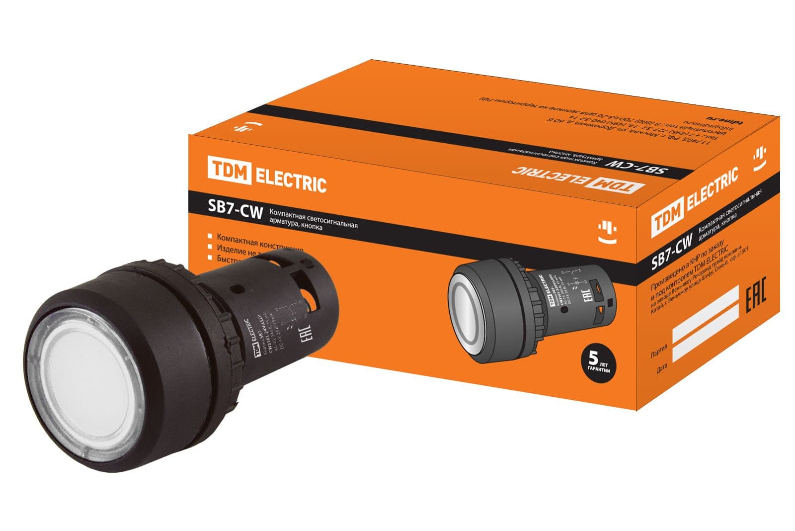 TDM Кнопка SB7-CW3161-24V(LED) d22мм 1з белая SQ0746-0024