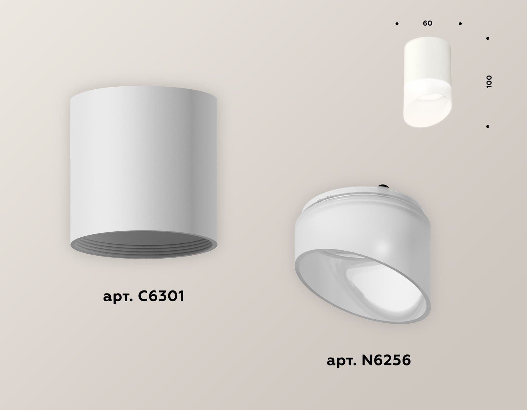 Ambrella Комплект накладного светильника XS6301066 SWH/FR белый песок/белый матовый MR16 GU5.3 (C6301, N6256) — миниатюра 2