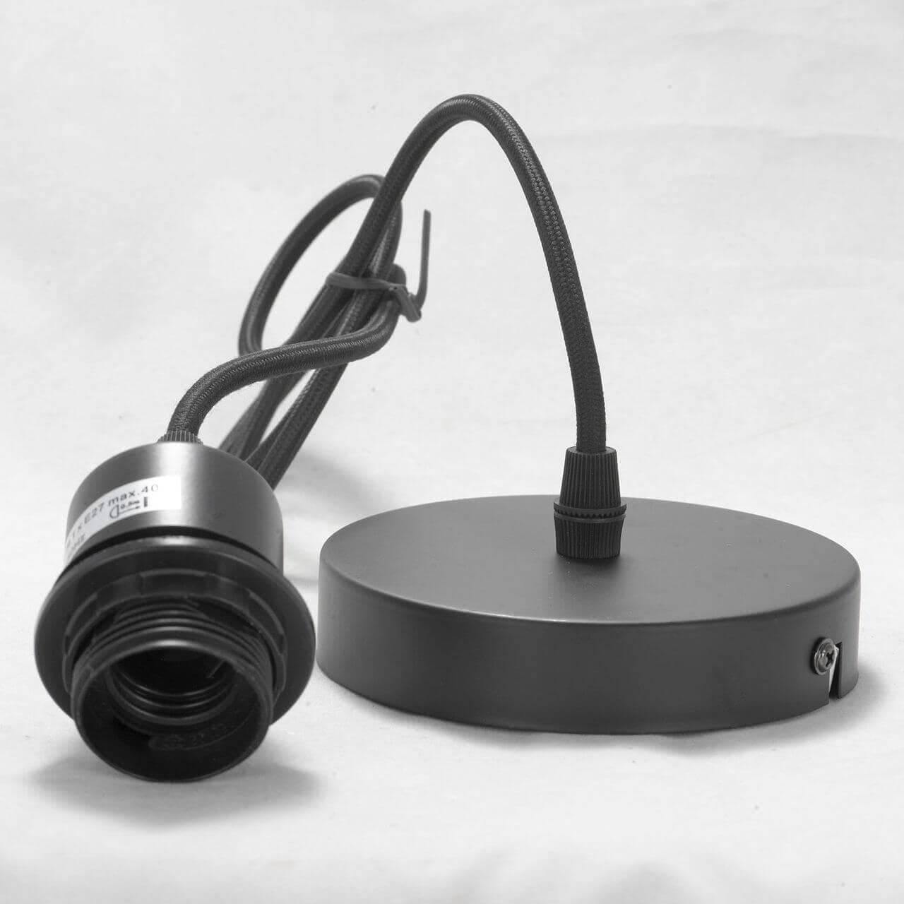 Lussole Светильник LSP-8106 — миниатюра 2