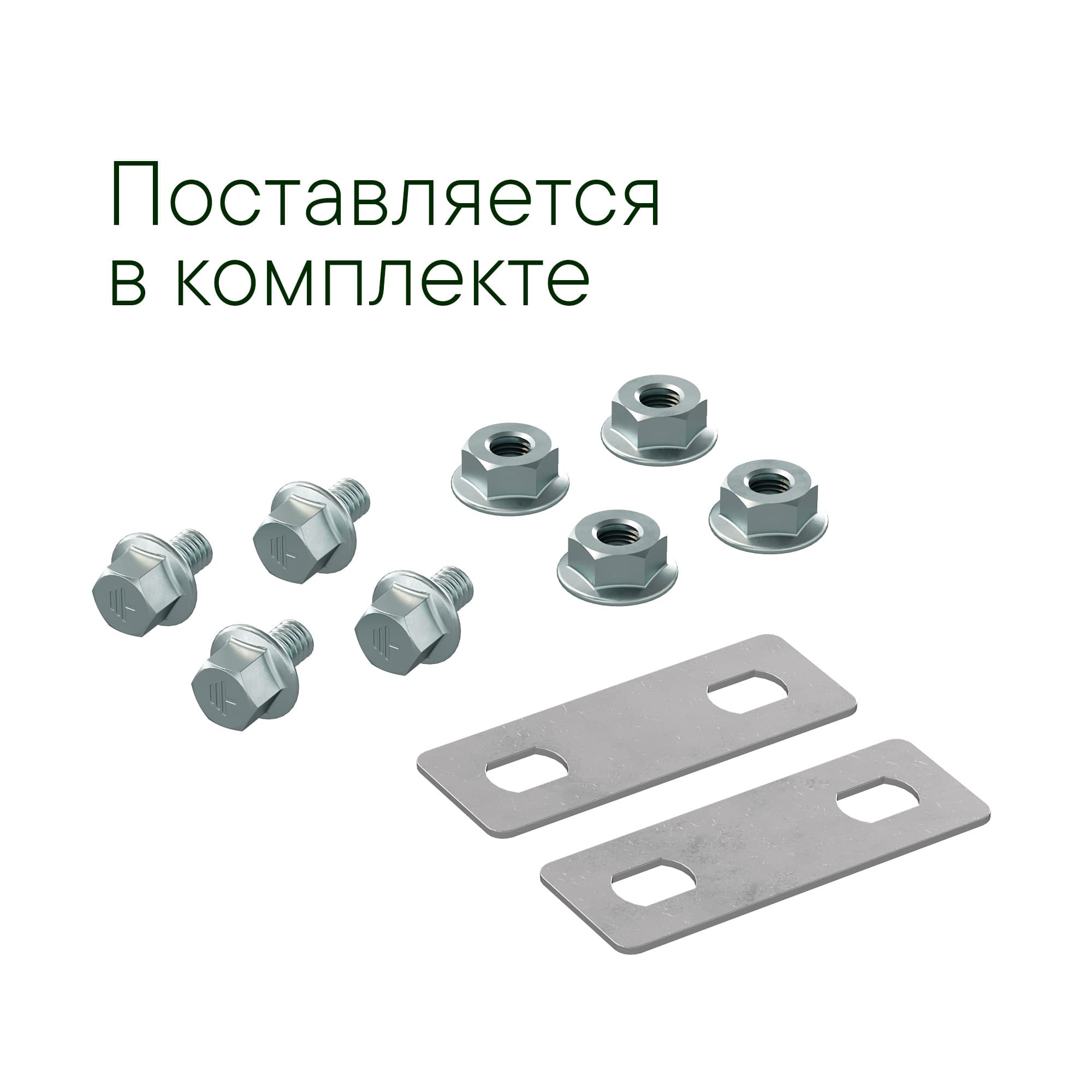 DKC Крышка на угол горизонтальный 90 градусов, осн.600, R900, в комплекте с крепежными элементами и соединительными пластинами, необходимыми для монта — миниатюра 2