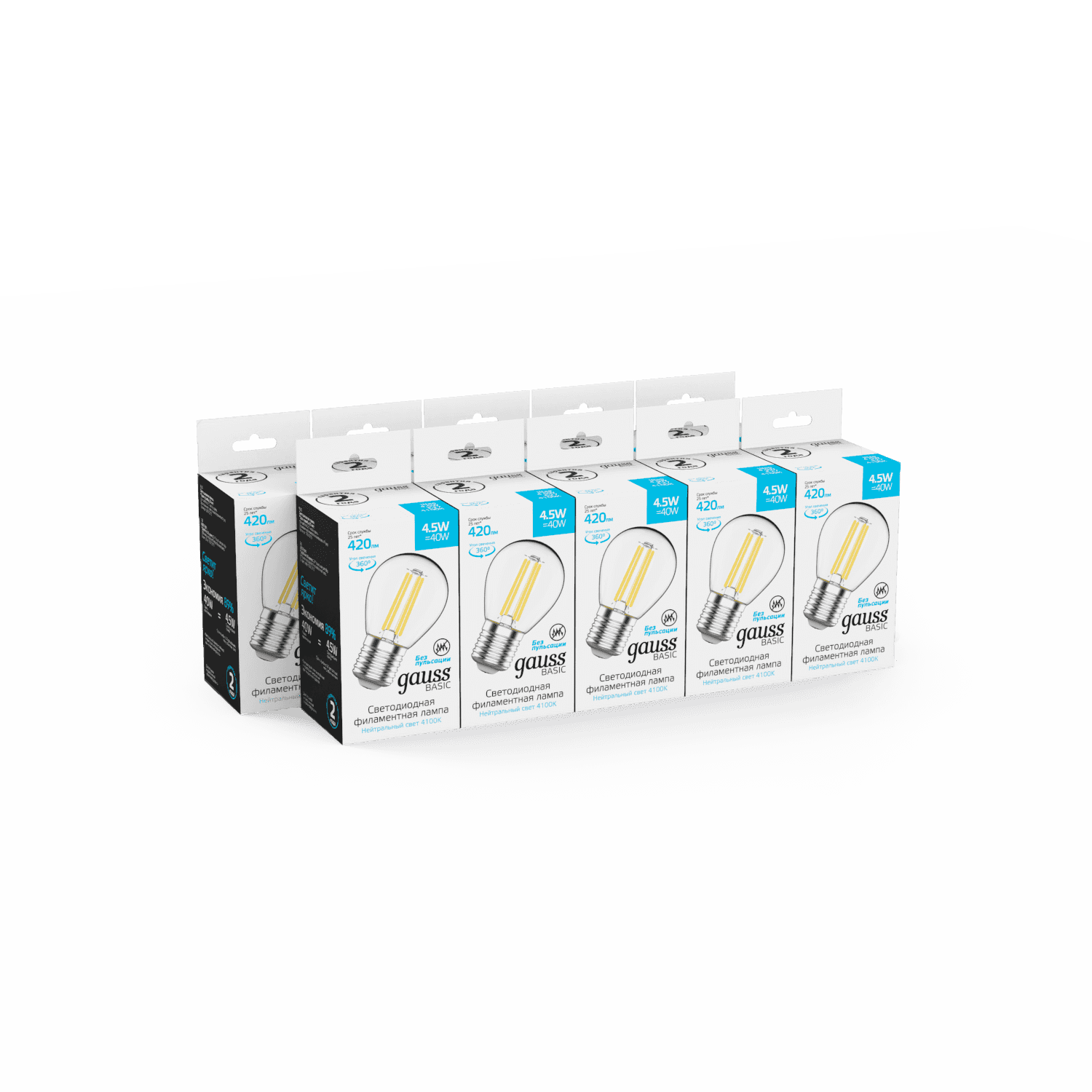 Gauss Лампа Basic Filament Шар 4,5W 420lm 4100К Е27 LED 1051215 — миниатюра 5
