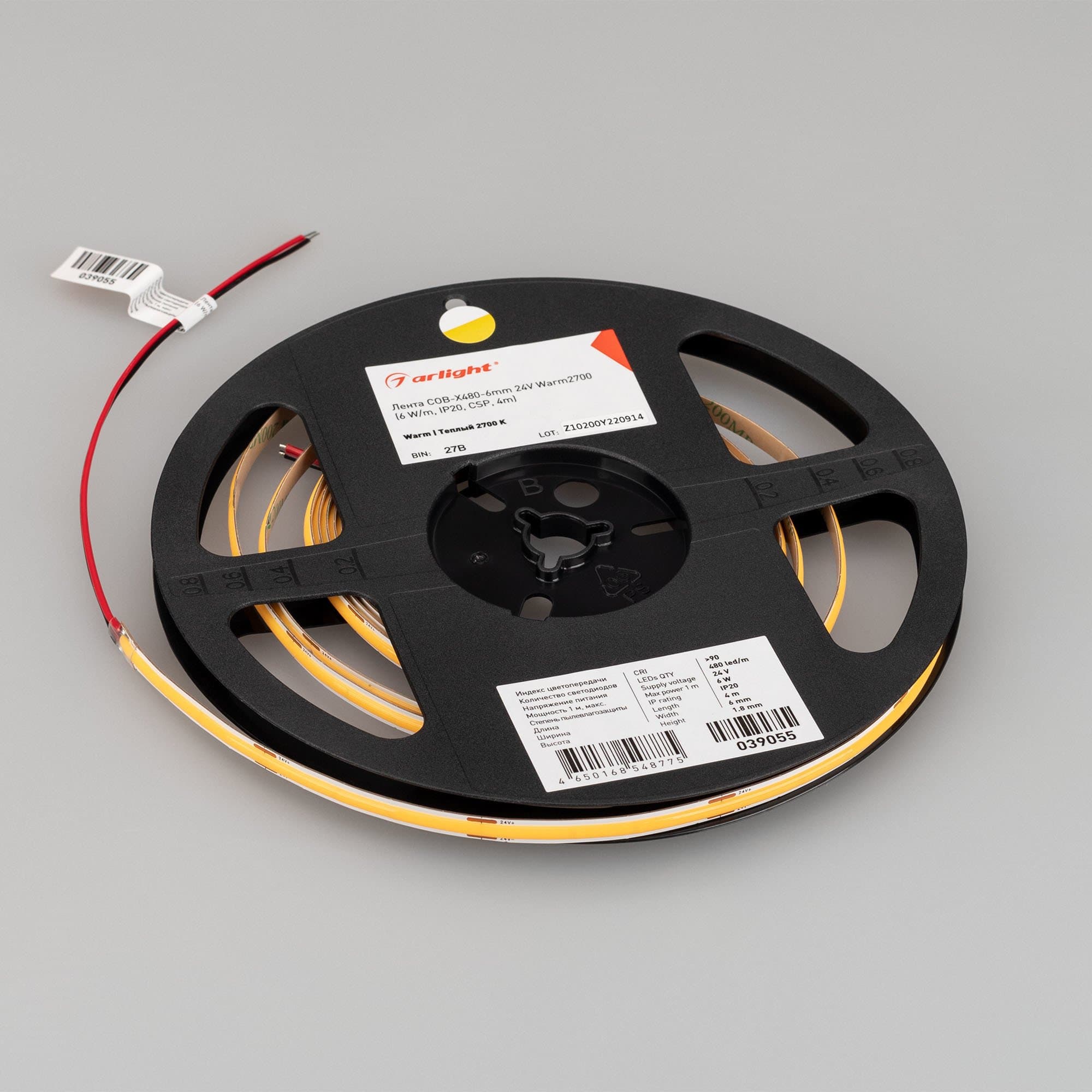 Arlight Лента COB-X480-6mm 24V Warm2700 (6 W/m, IP20, CSP, 4m) (-) 039055 — миниатюра 6