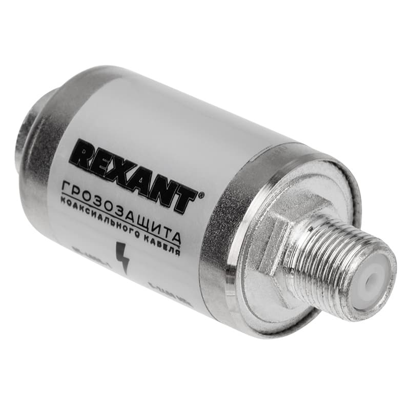 Грозозащита на F-Разъем 5-2400 МГц Rexant 05-4000-1
