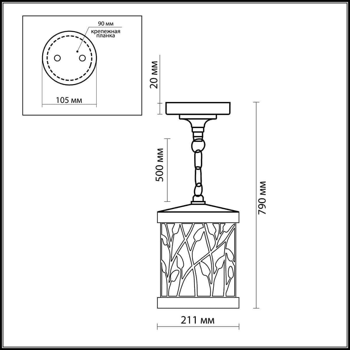 Odeon Light 2287/1 ODL12 853 патина коричневый Уличный светильник-подвес IP44 E27 100W 220V LAGRA — миниатюра 3