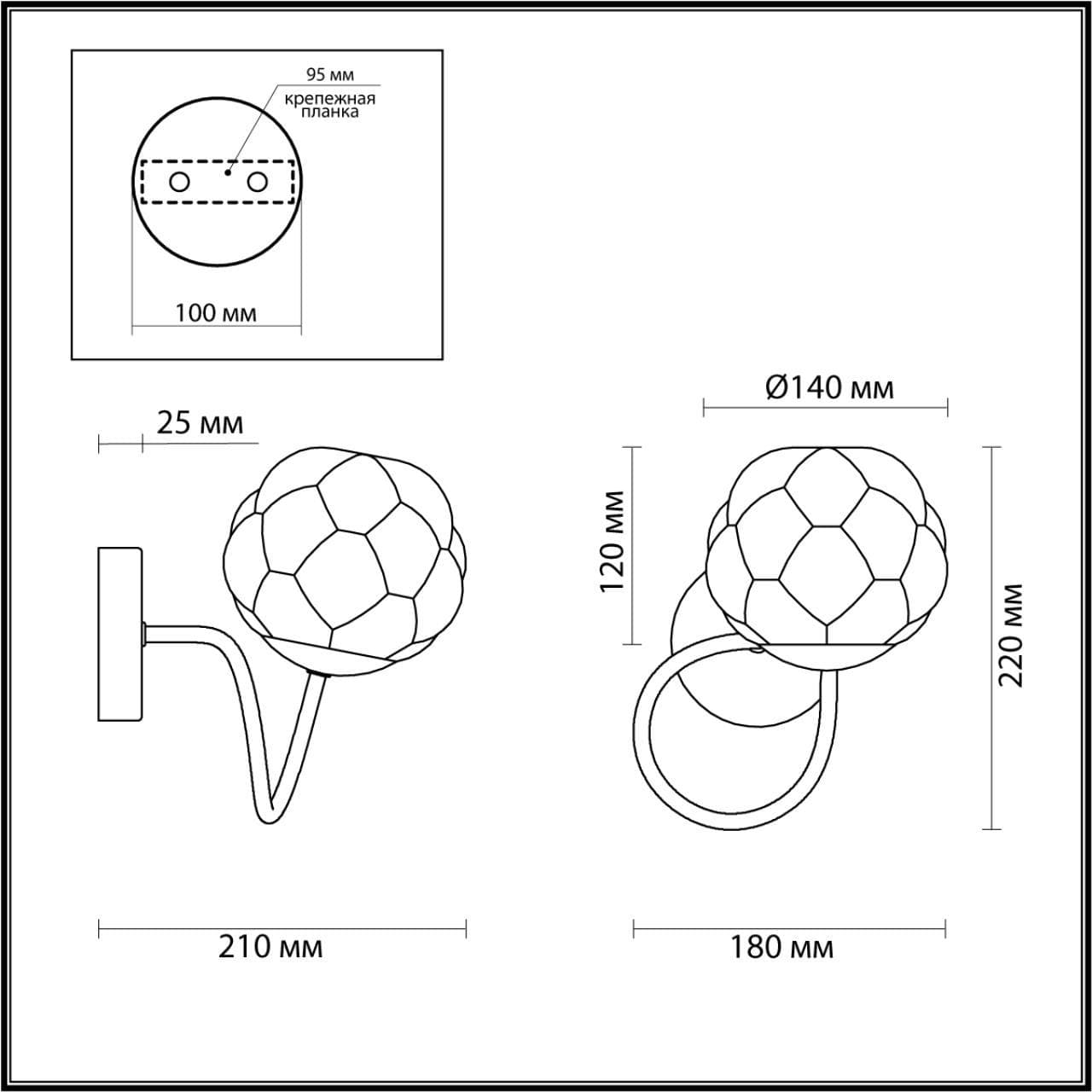Lumion 4557/1W MODERNI LN21 хром Бра E14 40W 220V BREANA — миниатюра 3