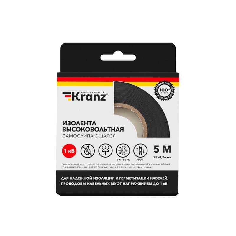 Kranz Изолента высоковольтная самослипающаяся, до 1кВ, 0.76х25 мм, 5 м KR-09-2511