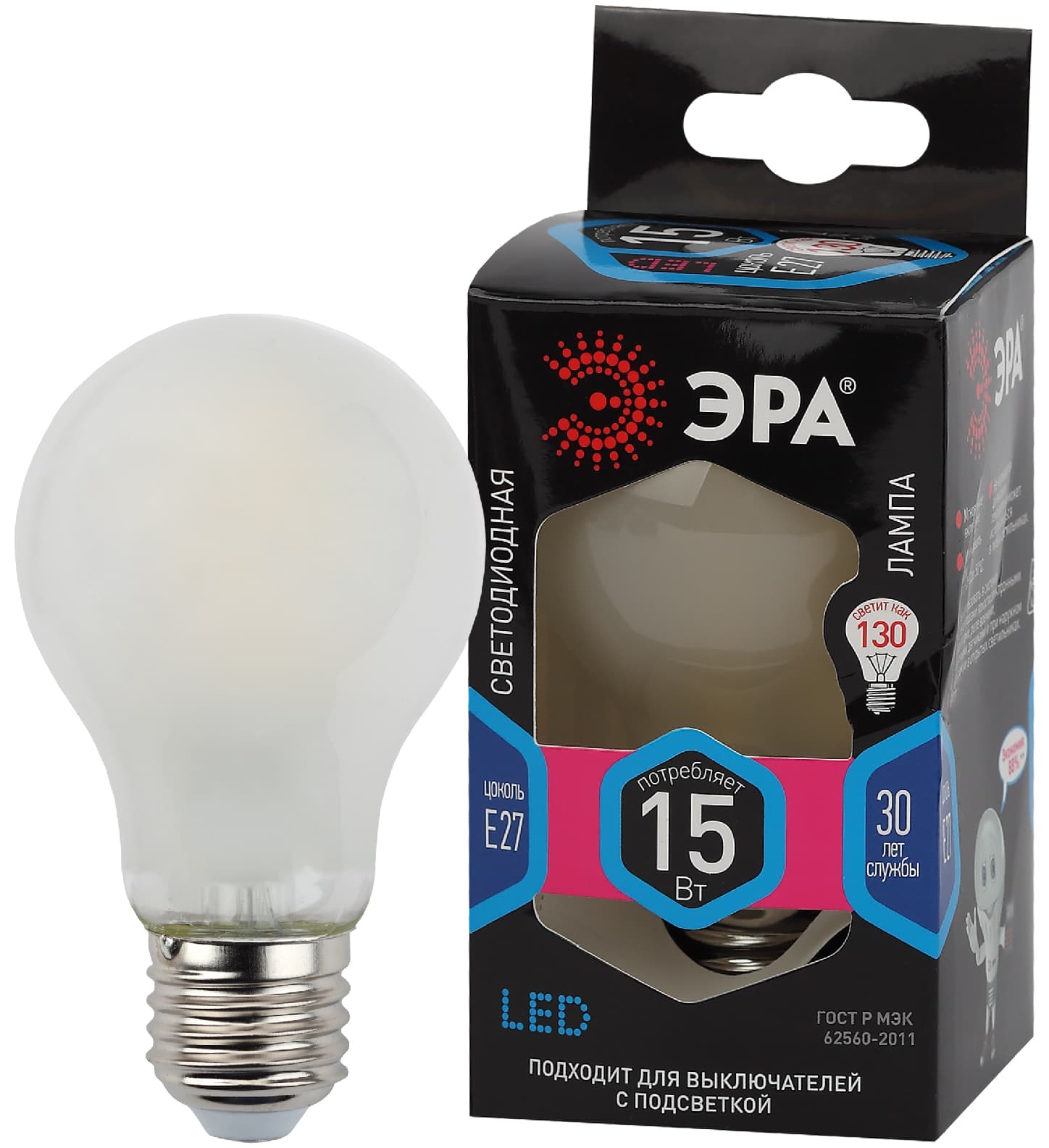 ЭРА F-LED A60-15W-840-E27 frost (филамент, груша мат., 15Вт, нейтр, Е27)
