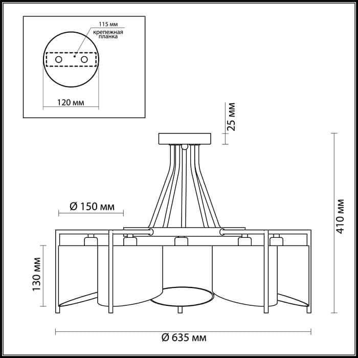 Lumion 3750/5C LN19 103 коричневый Люстра потолочная E14 5*40W 220V KAREN — миниатюра 3