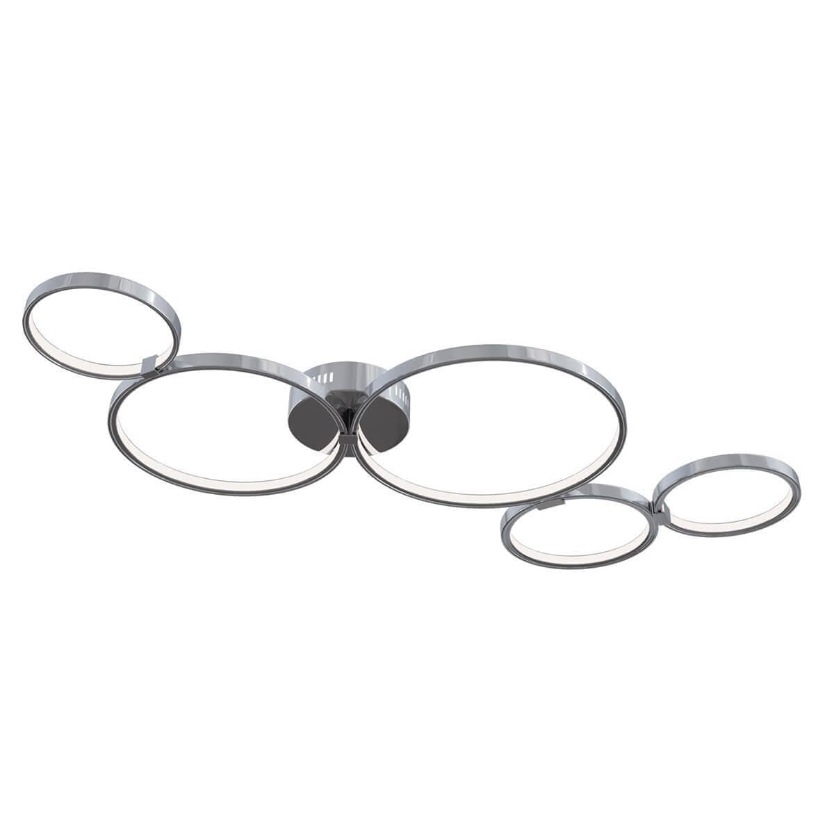 Maytoni Modern Olympia Никель Настенно-потолочный светильник LED 2250Lm 45W MOD448-55-N