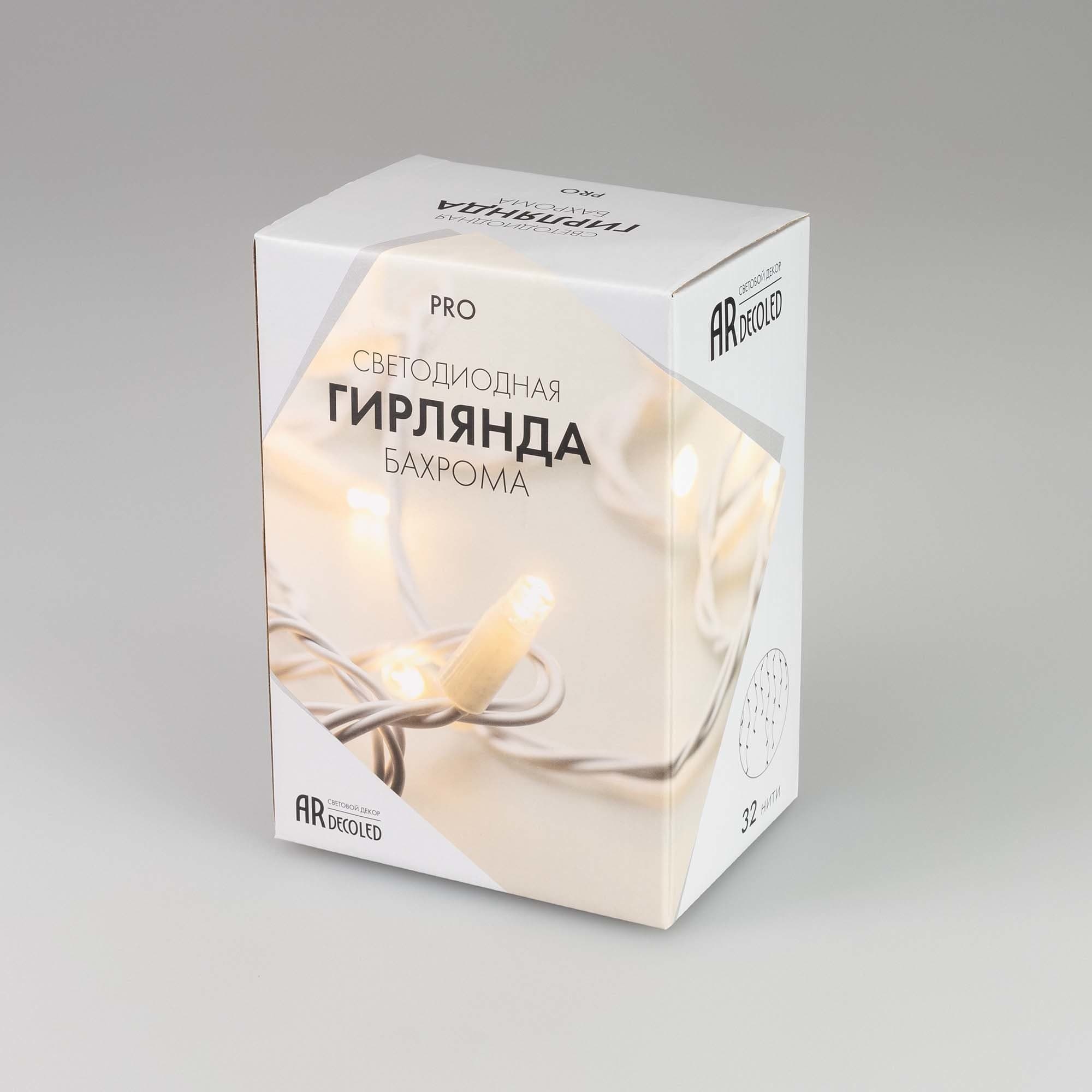 Arlight Светодиодная гирлянда ARD-EDGE-PRO-4000x600-BLACK-128LED-MILK-STD White (230V, 8W) (Ardecoled, IP65) 034109 — миниатюра 2