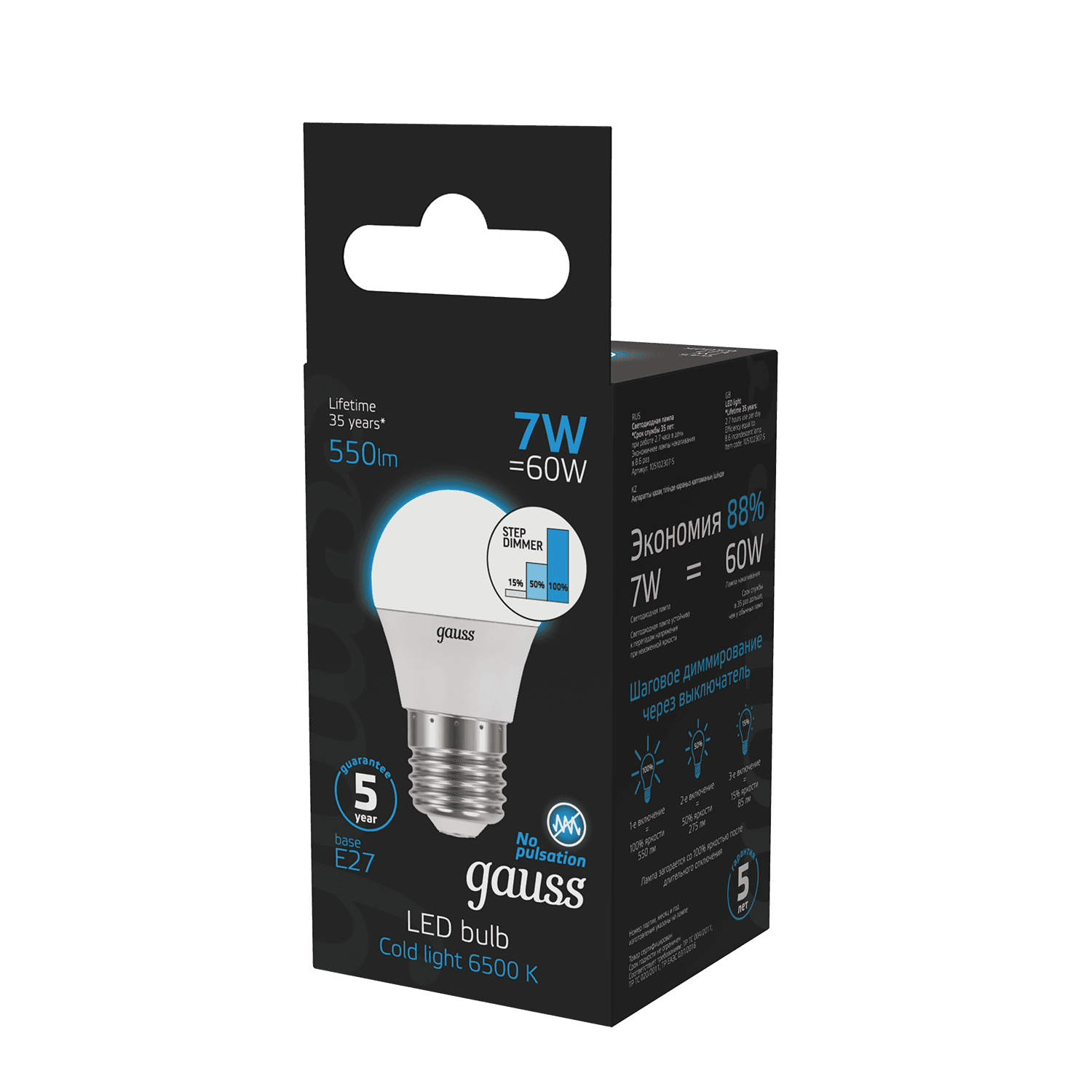 Gauss Лампа Шар 7W 550lm 6500K Е27 шаг. диммирование LED 105102307-S — миниатюра 4