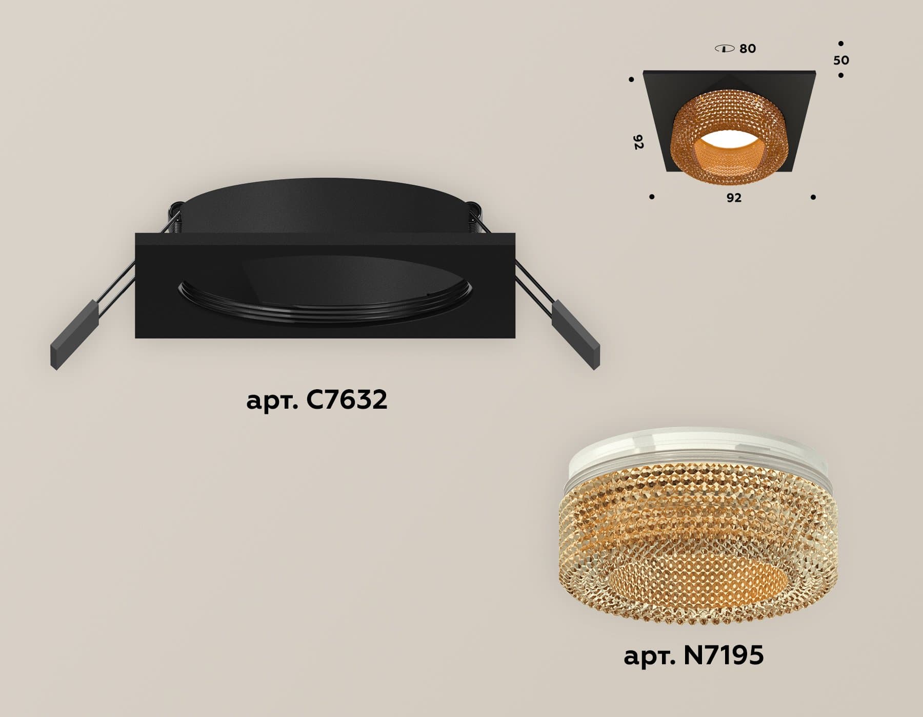 Ambrella Комплект встраиваемого светильника XC7632024 SBK/CF черный песок/кофе MR16 GU5.3 (C7632, N7195) — миниатюра 2