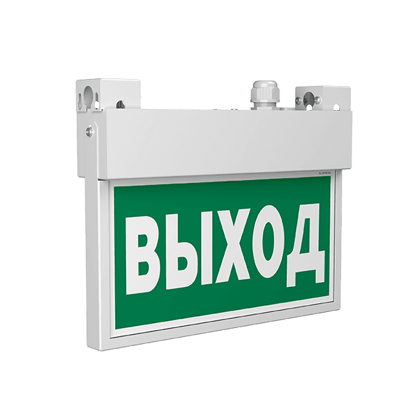 Белый свет Световой указатель BS-FLAG-10-S1-24 a15617