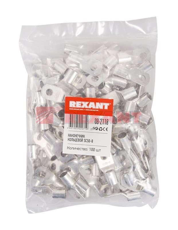 Наконечник кольцевой (НК ø8.4мм) 50мм² (ТМЛ (DIN) 50-8) Rexant 08-2118 — миниатюра 2