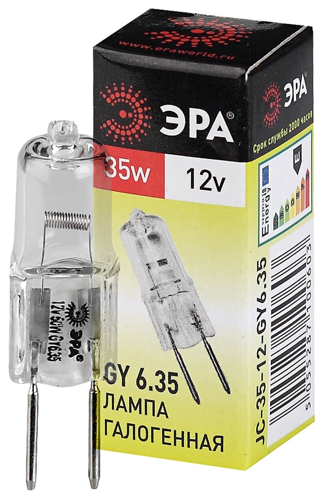 ЭРА GY6.35-JC-35W-12V (галоген, капсула, 35Вт, нейтр, GY6.35) — миниатюра 1