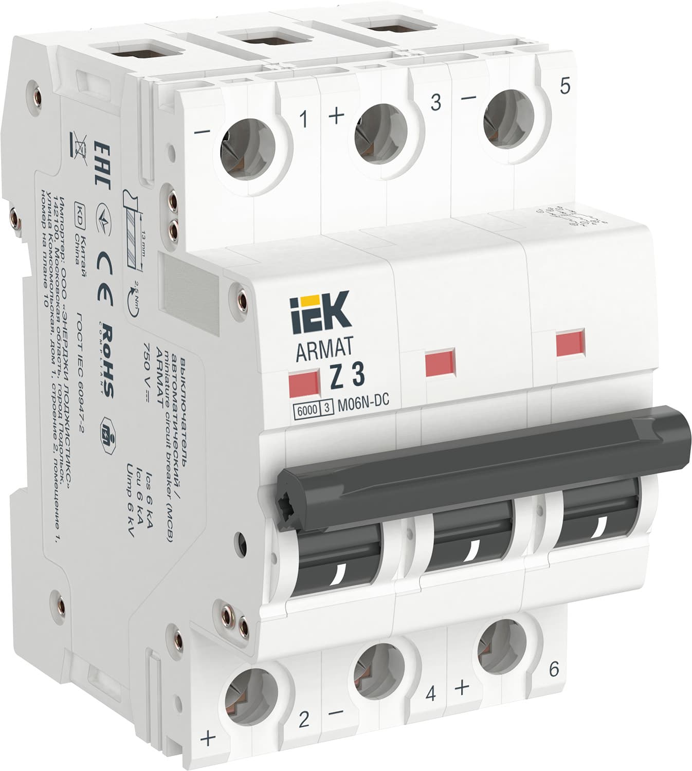 IEK ARMAT Автоматический выключатель M06N-DC 3P Z 3А AR-M06N-3-Z003DC
