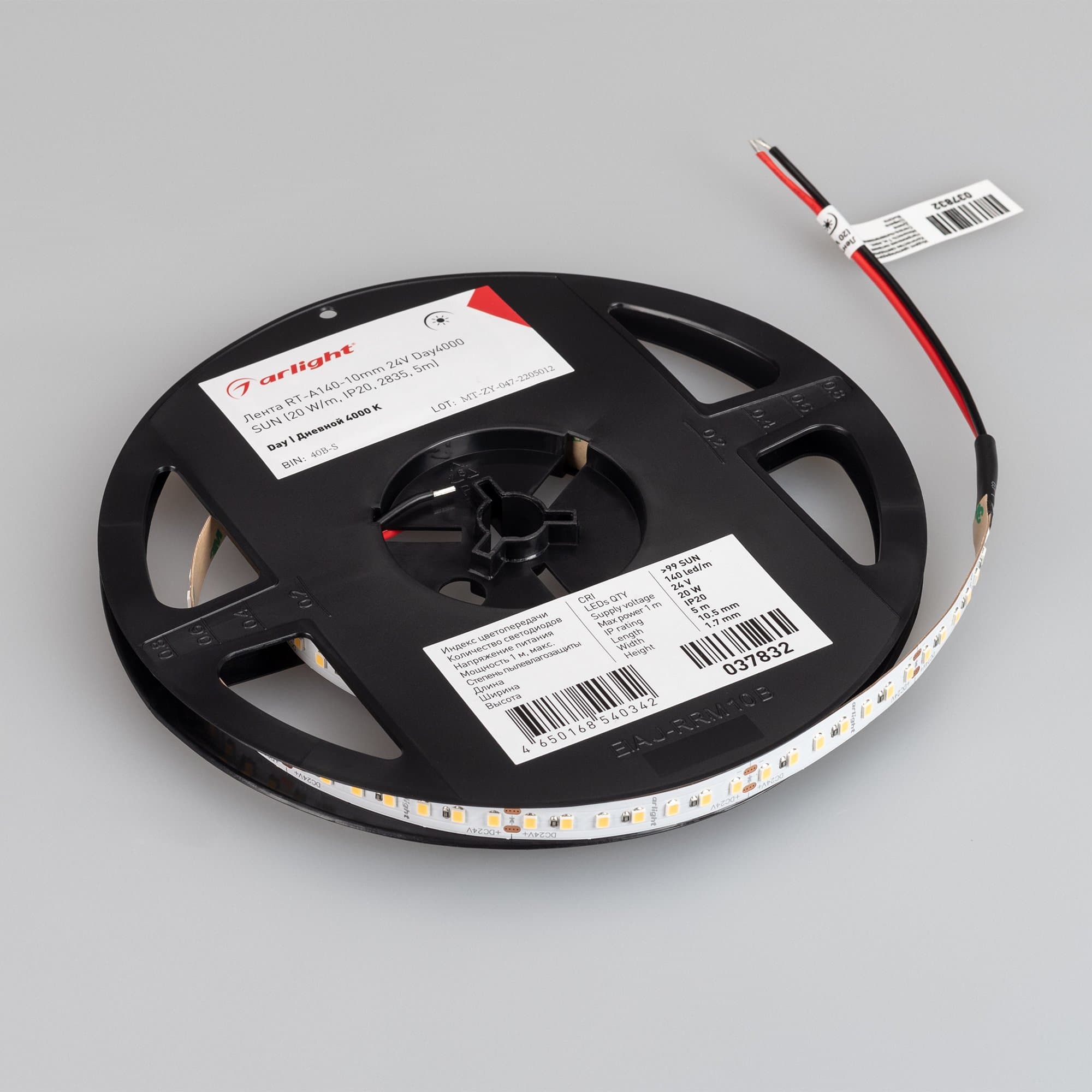Arlight Лента RT-A140-10mm 24V Day4000 SUN (20 W/m, IP20, 2835, 5m) (-) 037832 — миниатюра 2