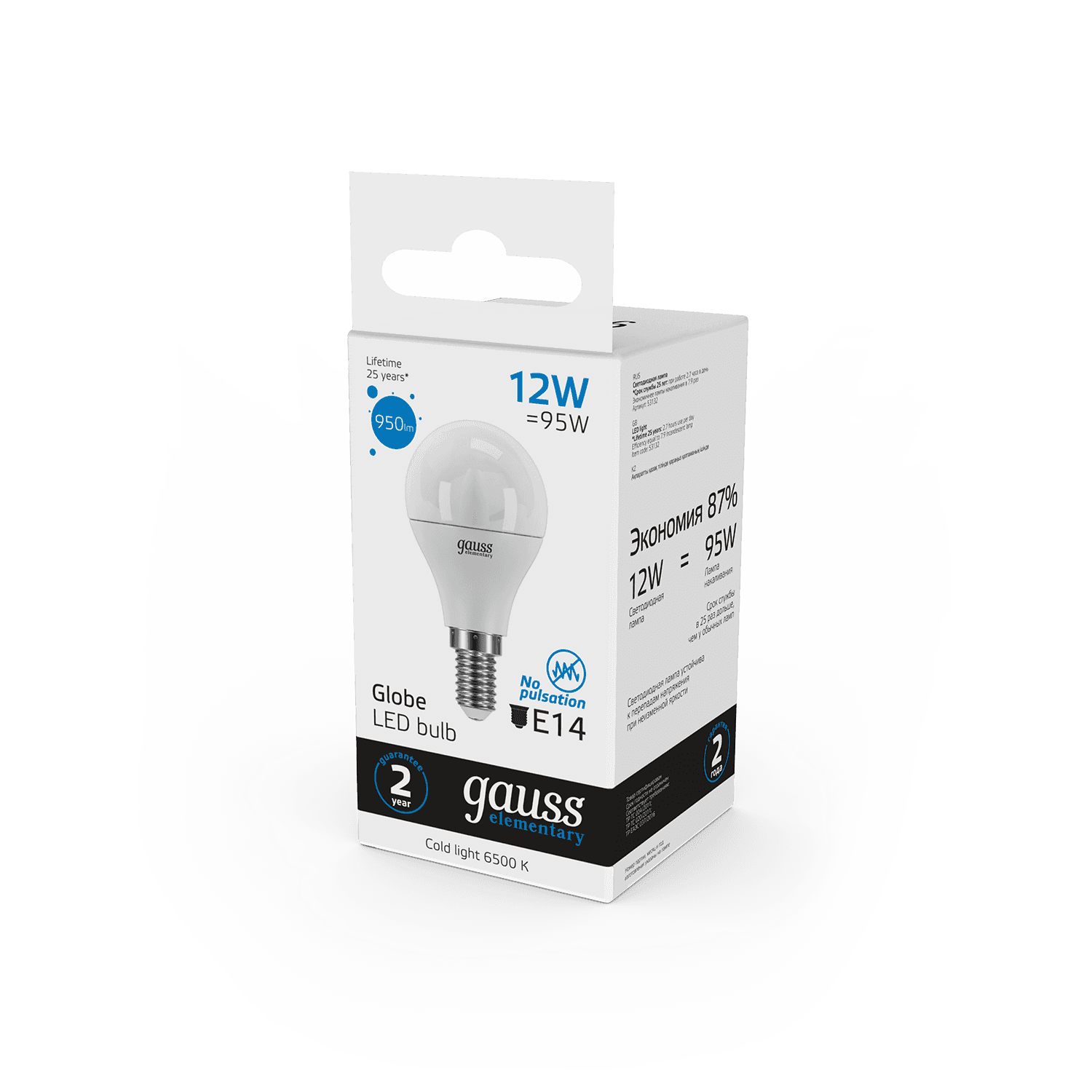 Gauss Лампа Elementary Шар 12W 950lm 6500K Е14 LED 53132 — миниатюра 3