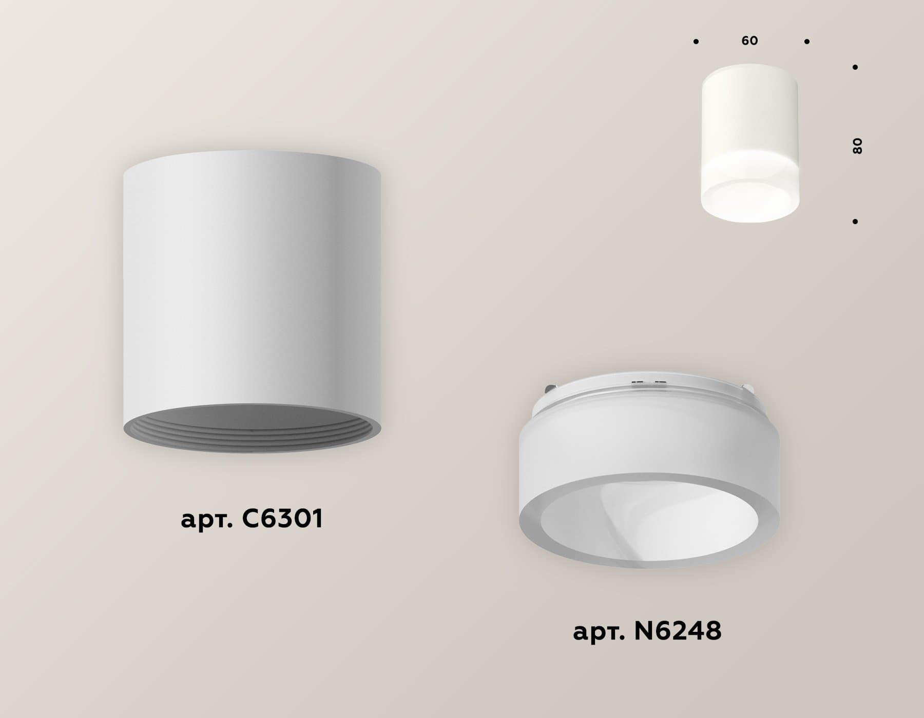 Ambrella Комплект накладного светильника XS6301063 SWH/FR белый песок/белый матовый MR16 GU5.3 (C6301, N6248) — миниатюра 2