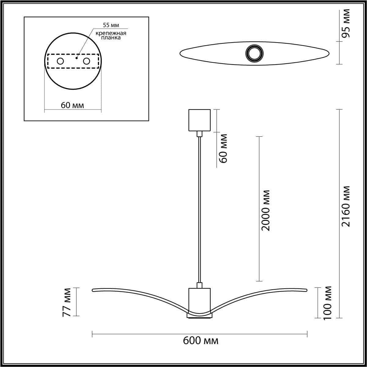 Odeon Light 4904/1A PENDANT ODL22 233 белый/стекло Подвес GU10 1*5W BIRDS — миниатюра 2