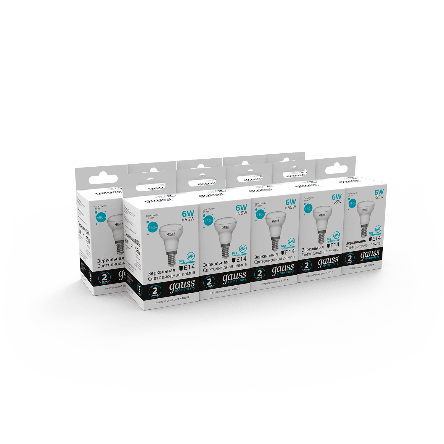 Gauss Лампа Elementary R50 6W 450lm 4100K Е14 LED 1/10/50 63126 — миниатюра 6