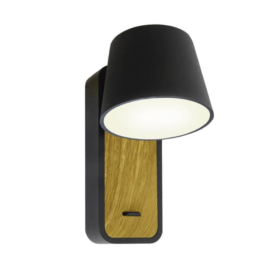 Favourite Modern LED настенный светильник D100*W90*H160 2836-1W