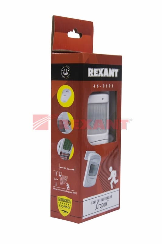 Автономная GSM Сигнализация "Сторож" Rexant 46-0101 — миниатюра 7