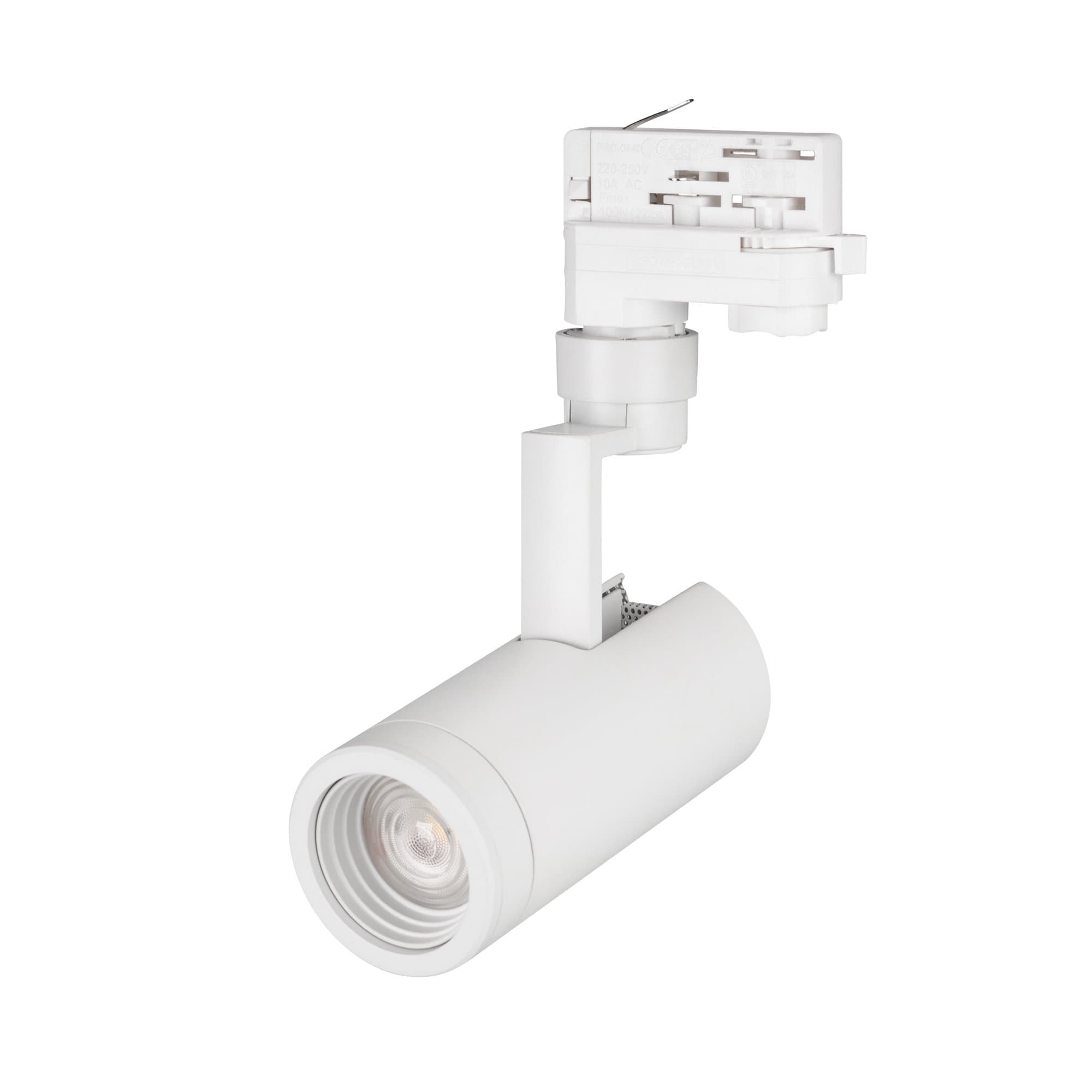 Arlight Светильник LGD-ZEUS-4TR-R67-10W White (WH, 20-60 deg) (IP20 Металл, 3 года) 024603 — миниатюра 3