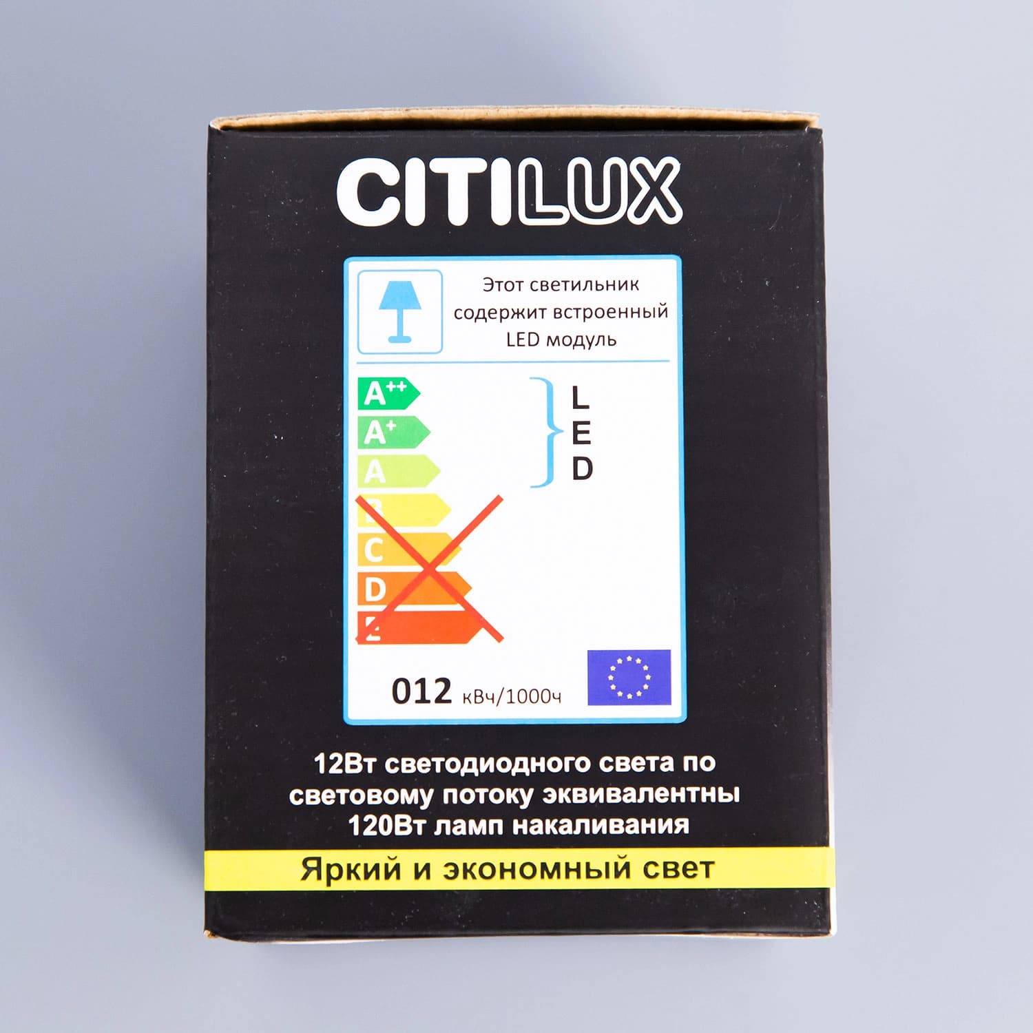 Citilux CL7440103 Старк Белый+Медь Светильник потолочный 12W*3500K — миниатюра 11