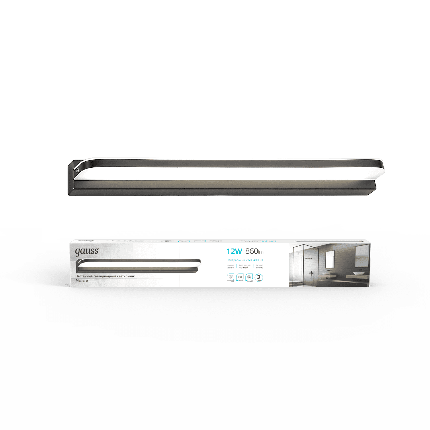 Gauss Настенный светодиодный светильник BR002 12W 860lm 200-240V 520mm LED 1/20 — миниатюра 6