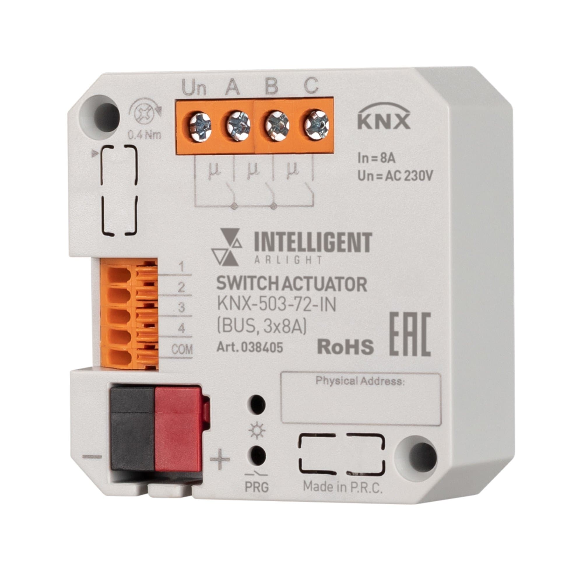 Arlight INTELLIGENT ARLIGHT Релейный модуль KNX-503-72-IN (BUS, 3x8A) (IARL, IP20 Пластик, 3 года) 038405