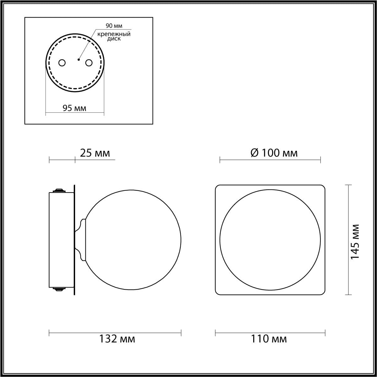 Lumion 4566/1W VINTAGE LN21 хром Бра с выключателем IP44 G9 40W 220V ASTRID — миниатюра 3