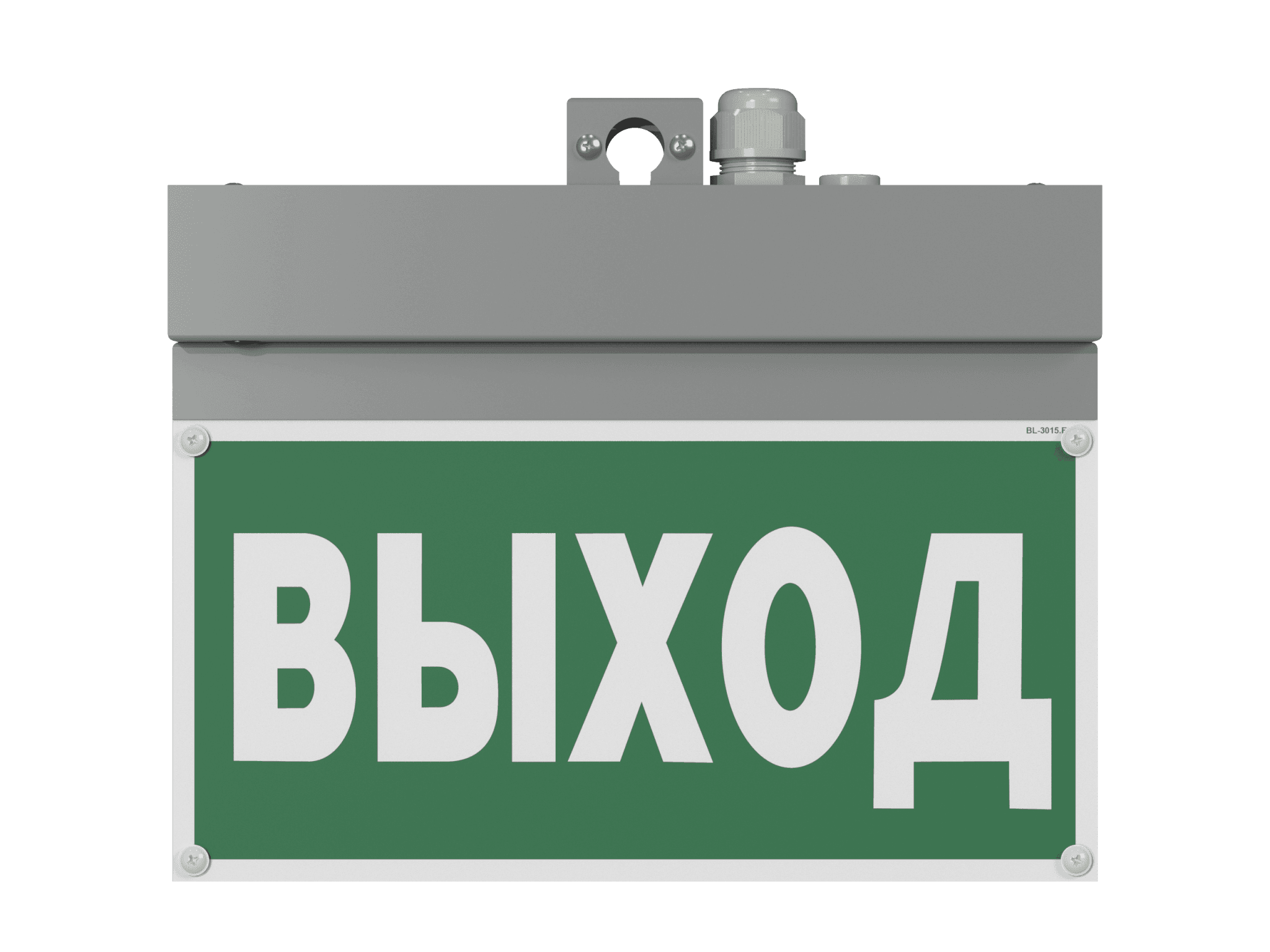 Белый свет Световой указатель BS-NEXTRINO-10-S1-ELON Gray a17029 — миниатюра 3
